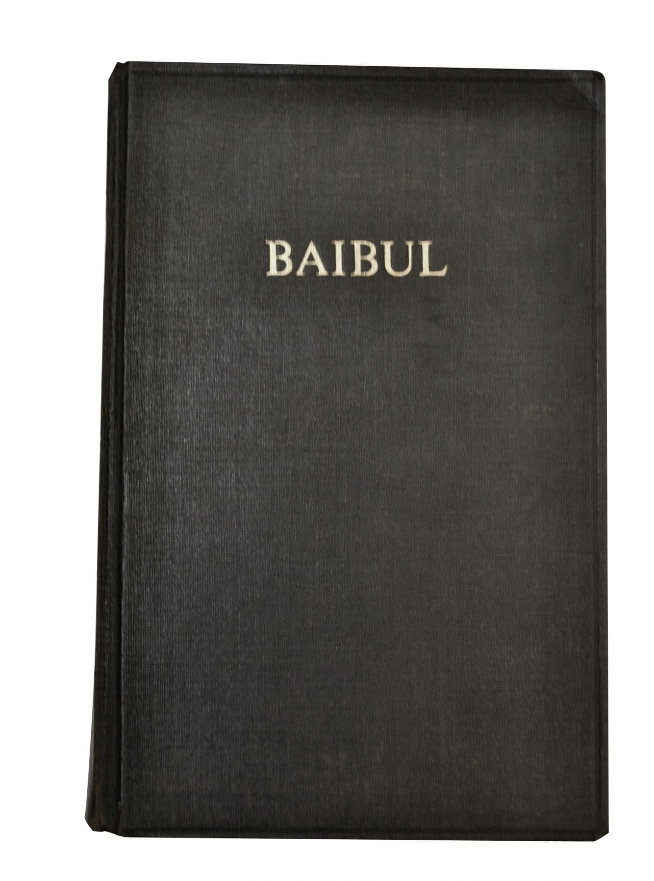 Acholi Bible (Baibul)