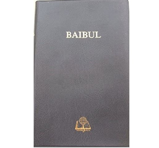 Lango Bible